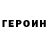 Меф VHQ Noah McCullough