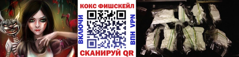 COCAIN 98%  где купить наркоту  Гусиноозёрск 
