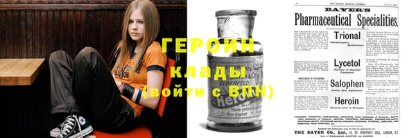 прущие грибы Осташков