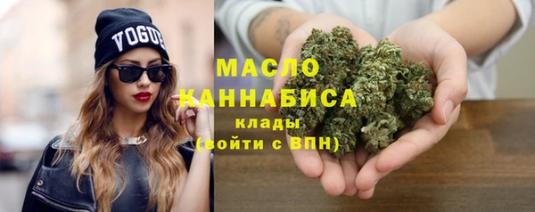 ГАЛЛЮЦИНОГЕННЫЕ ГРИБЫ Абаза