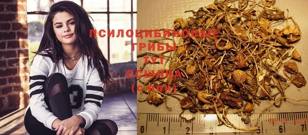 скорость Абинск