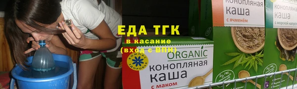 дистиллят марихуана Абдулино