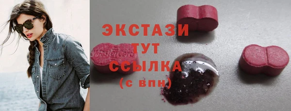 spice Остров