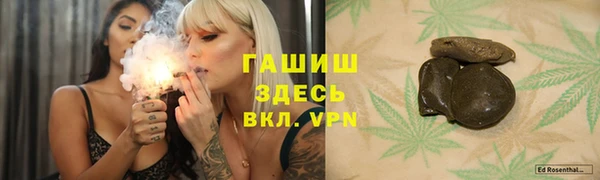 скорость Абинск