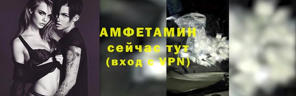 дистиллят марихуана Абдулино