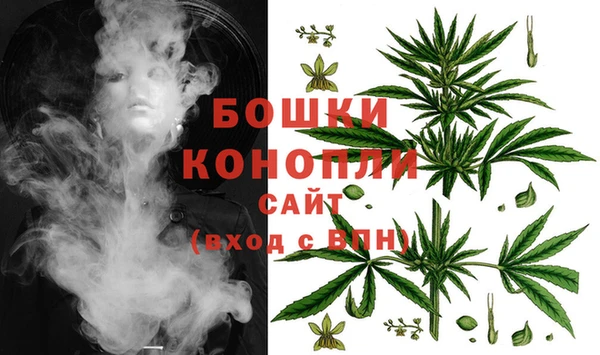 jwh Осинники