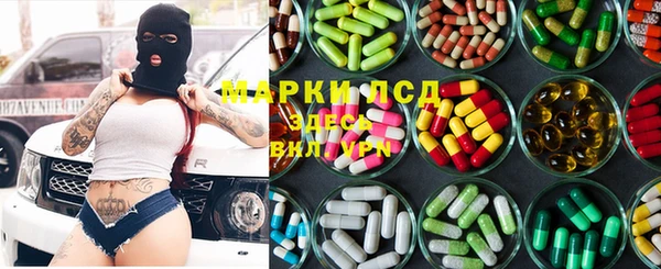 дистиллят марихуана Абдулино