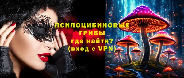 дистиллят марихуана Абдулино