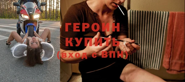 spice Остров
