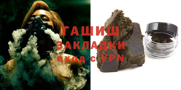 скорость Абинск