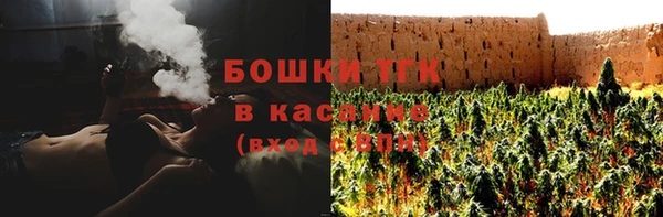 jwh Осинники