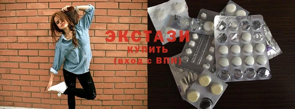 дистиллят марихуана Абдулино