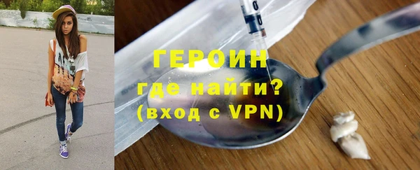 дистиллят марихуана Абдулино