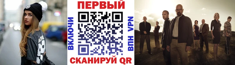 МЕТАМФЕТАМИН витя  Гусиноозёрск 